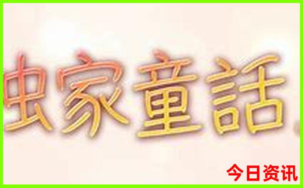 明孝陵旅游攻略路线图