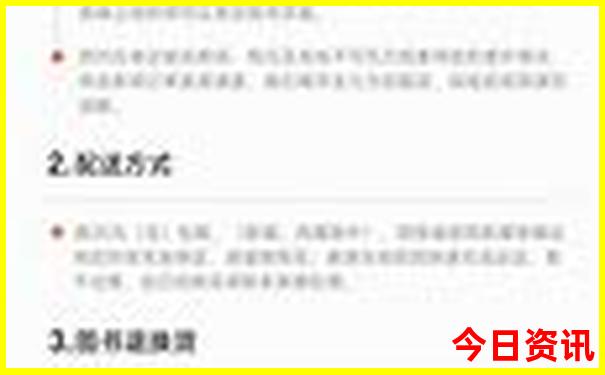 百色景点排行榜前十名