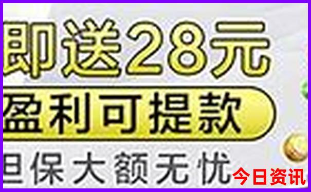 成都带孩子一日游最佳景点