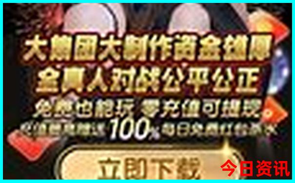 6月份带娃儿去哪里旅游最合适
