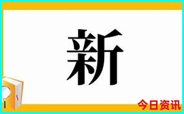 青山沟三个景区哪个最值得去