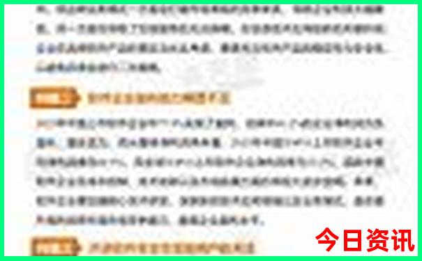 昆明市区必去4个景点