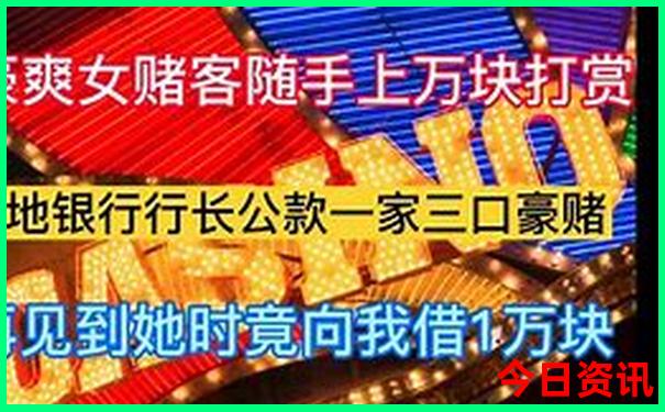 揭秘爆料澳门管家婆入口100%揭秘精准香港全新权威-777788888管家婆免费